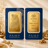 PAMP Suisse Gold Bar 10g
