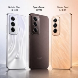 OPPORENO12PRO